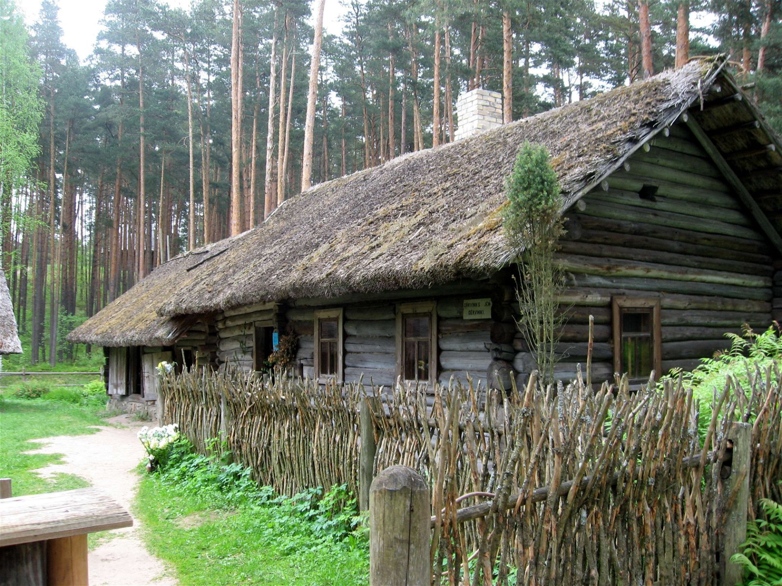 Latvian Ethnographic Open Air Museum