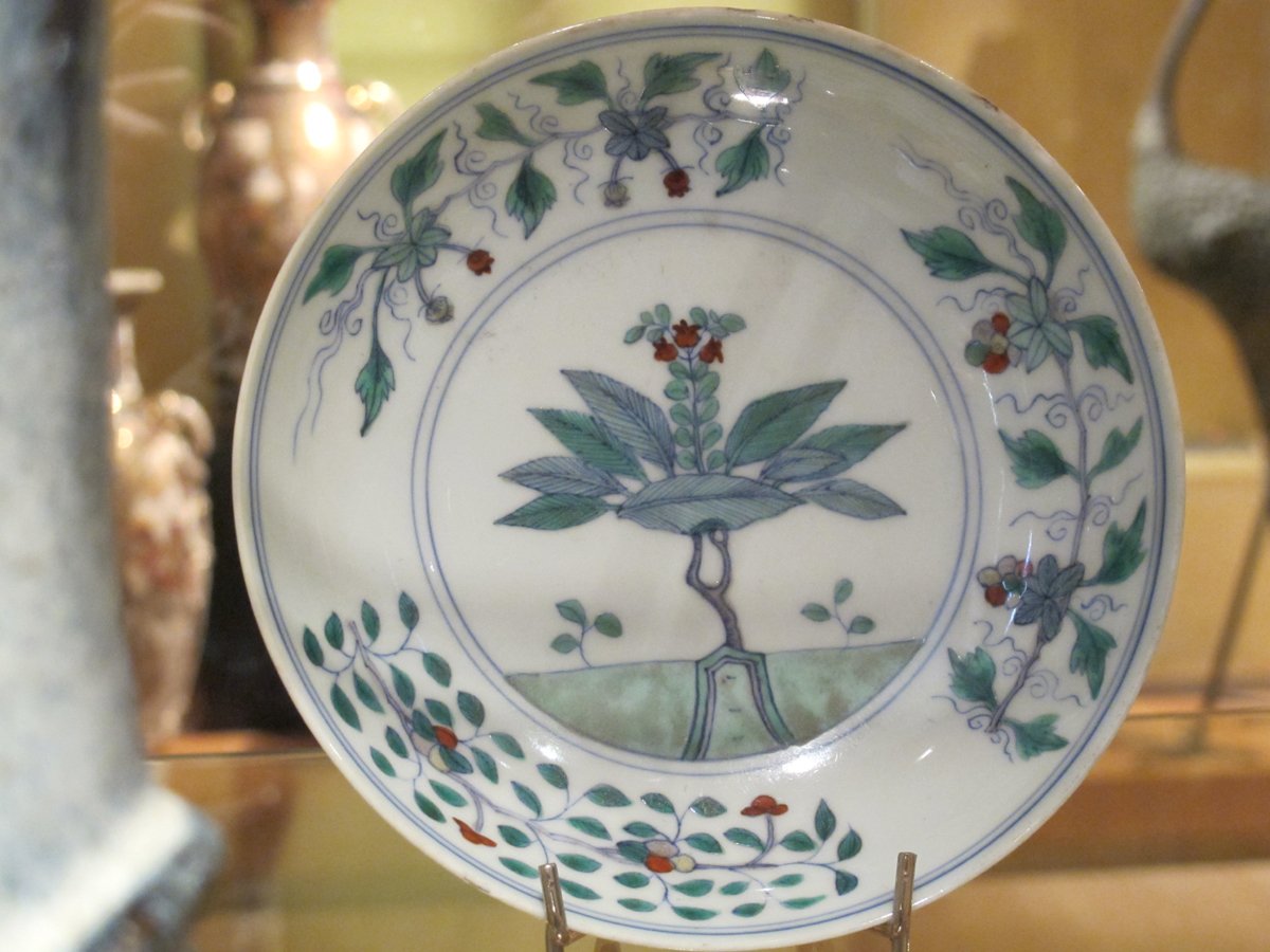 Musée Georges Labit