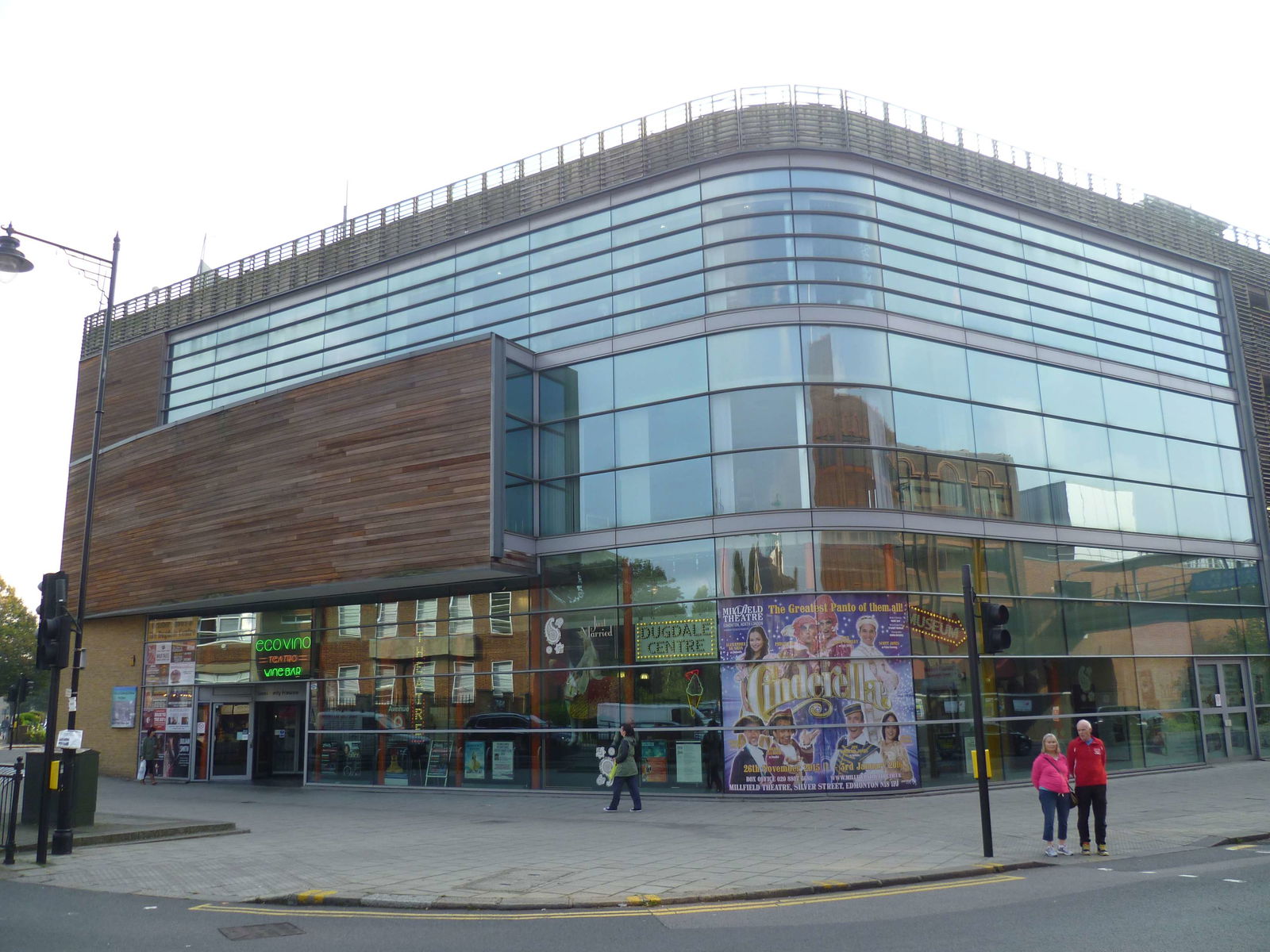 Enfield Museum (Enfield) Visitor Information & Reviews