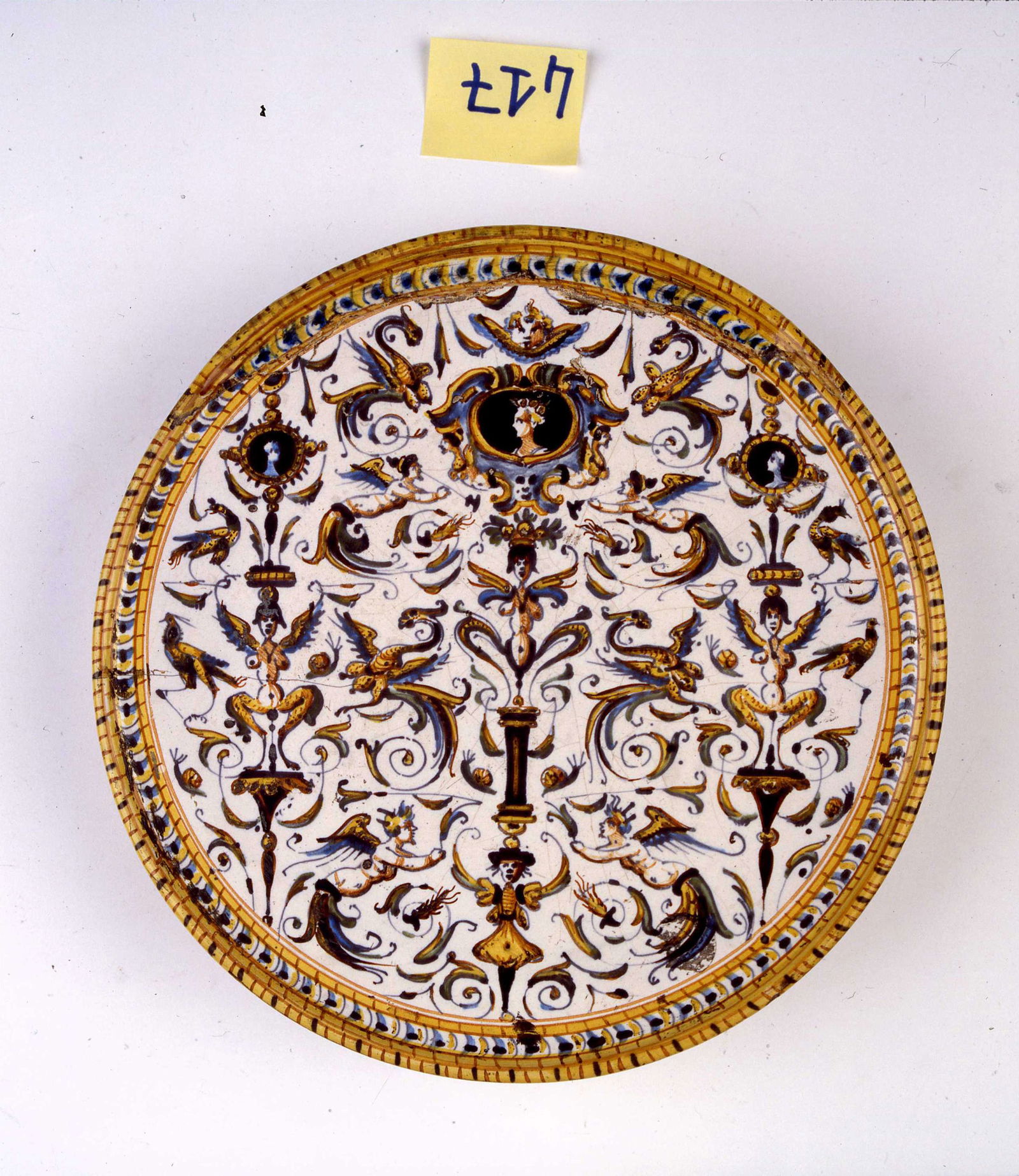 Museo Bagatti Valsecchi