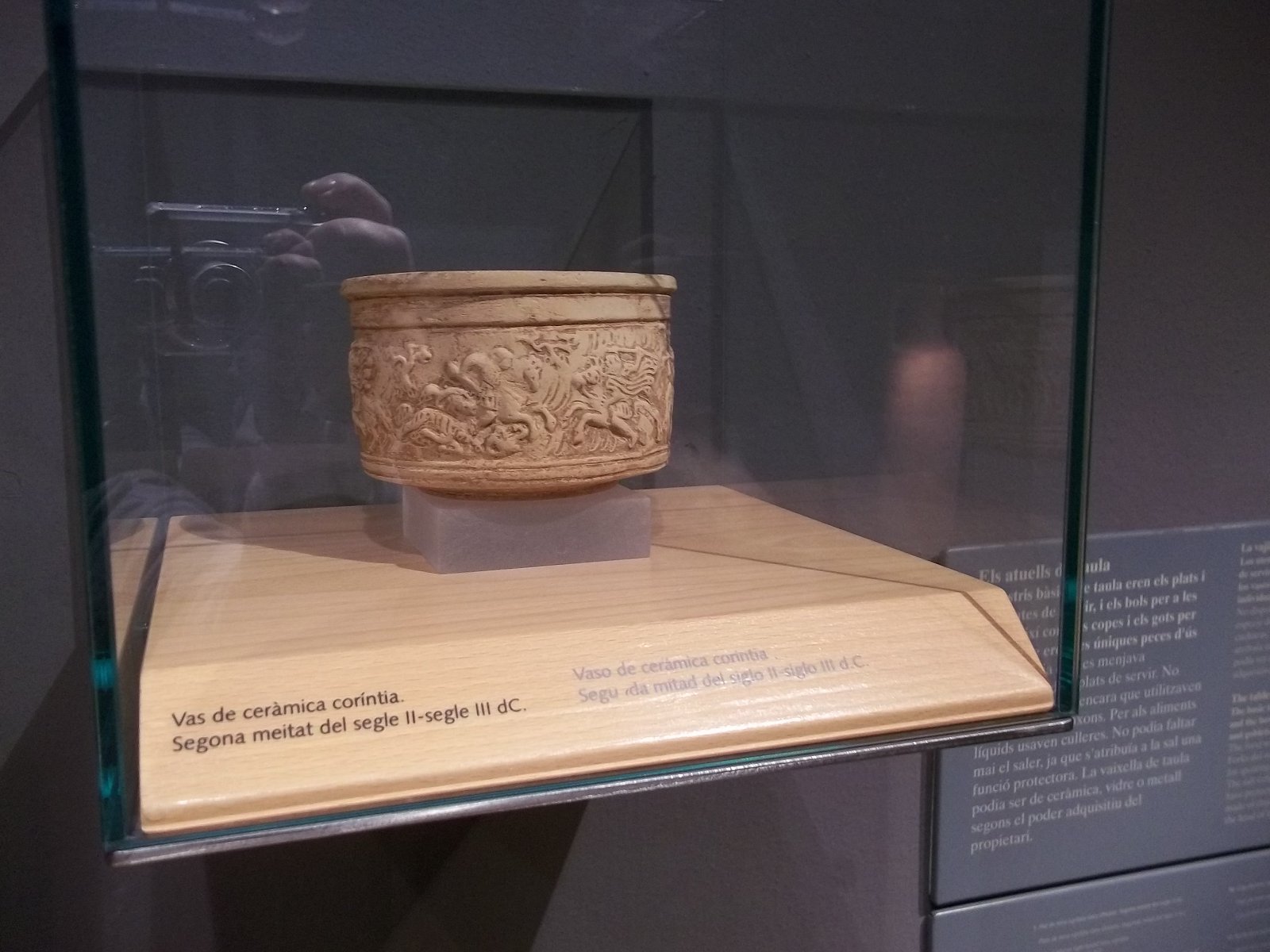 MUHBA Plaça del Rei