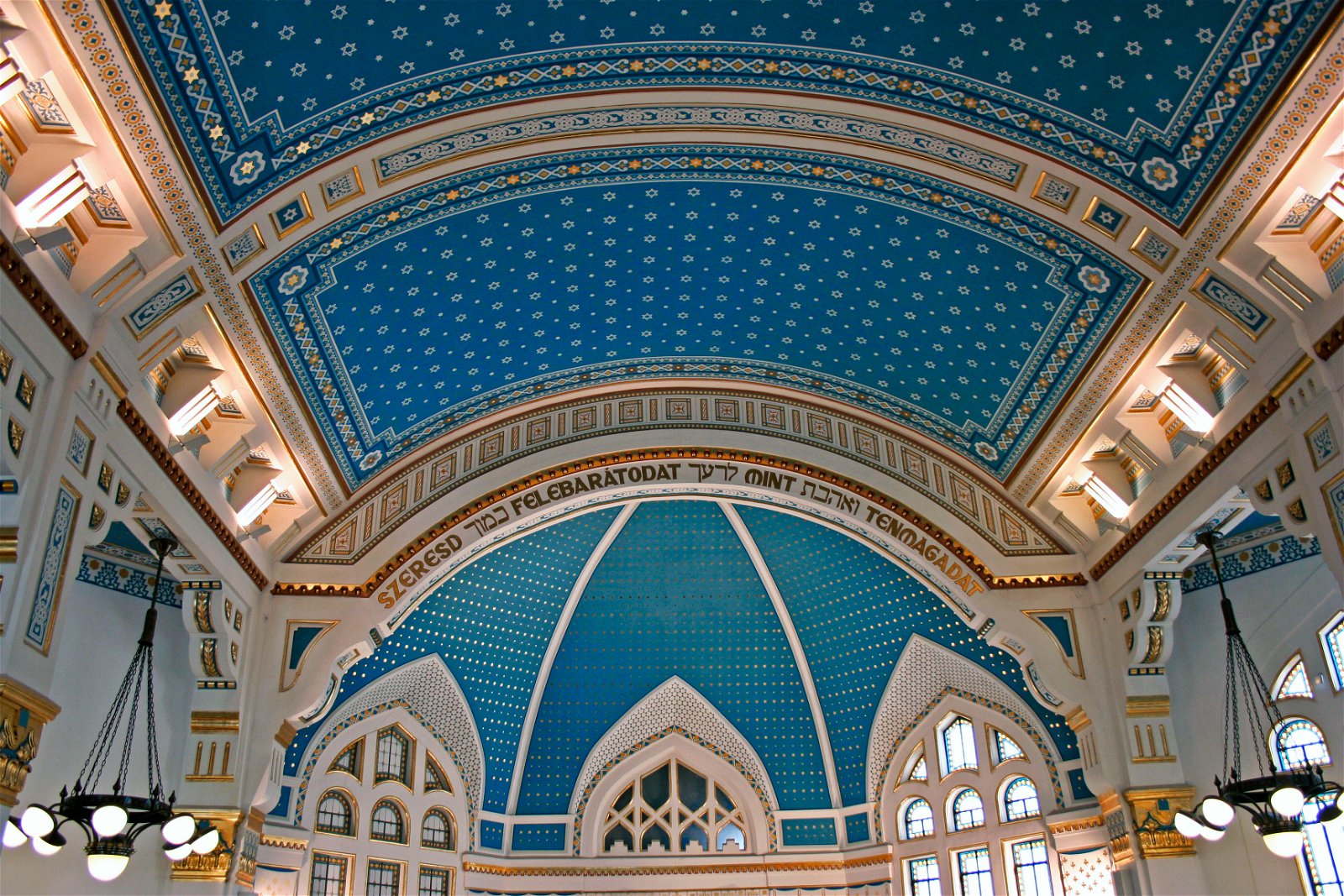 Holocaust Memorial Center