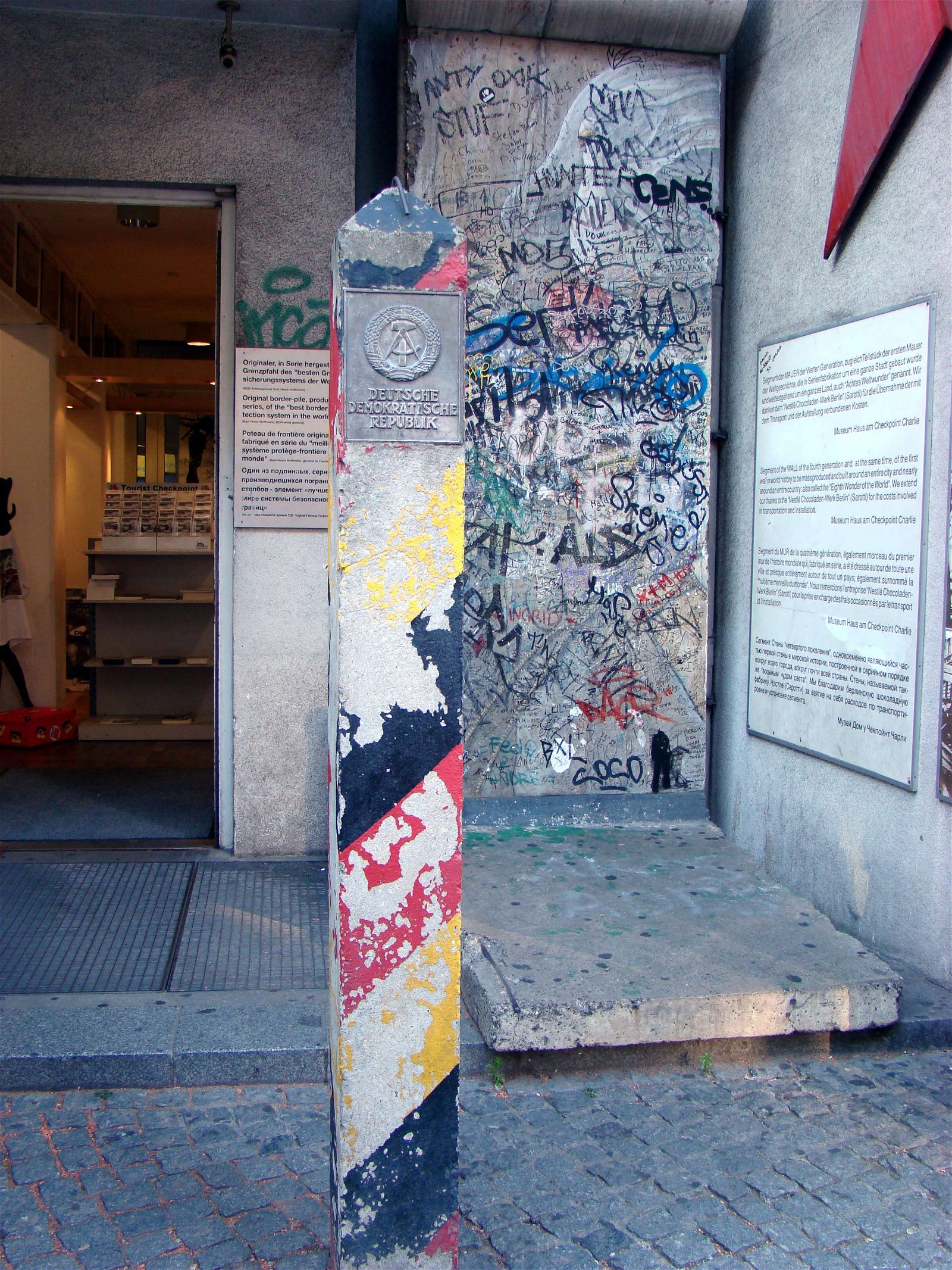 Berlin Wall Museum (Museum Haus am Checkpoint Charlie)