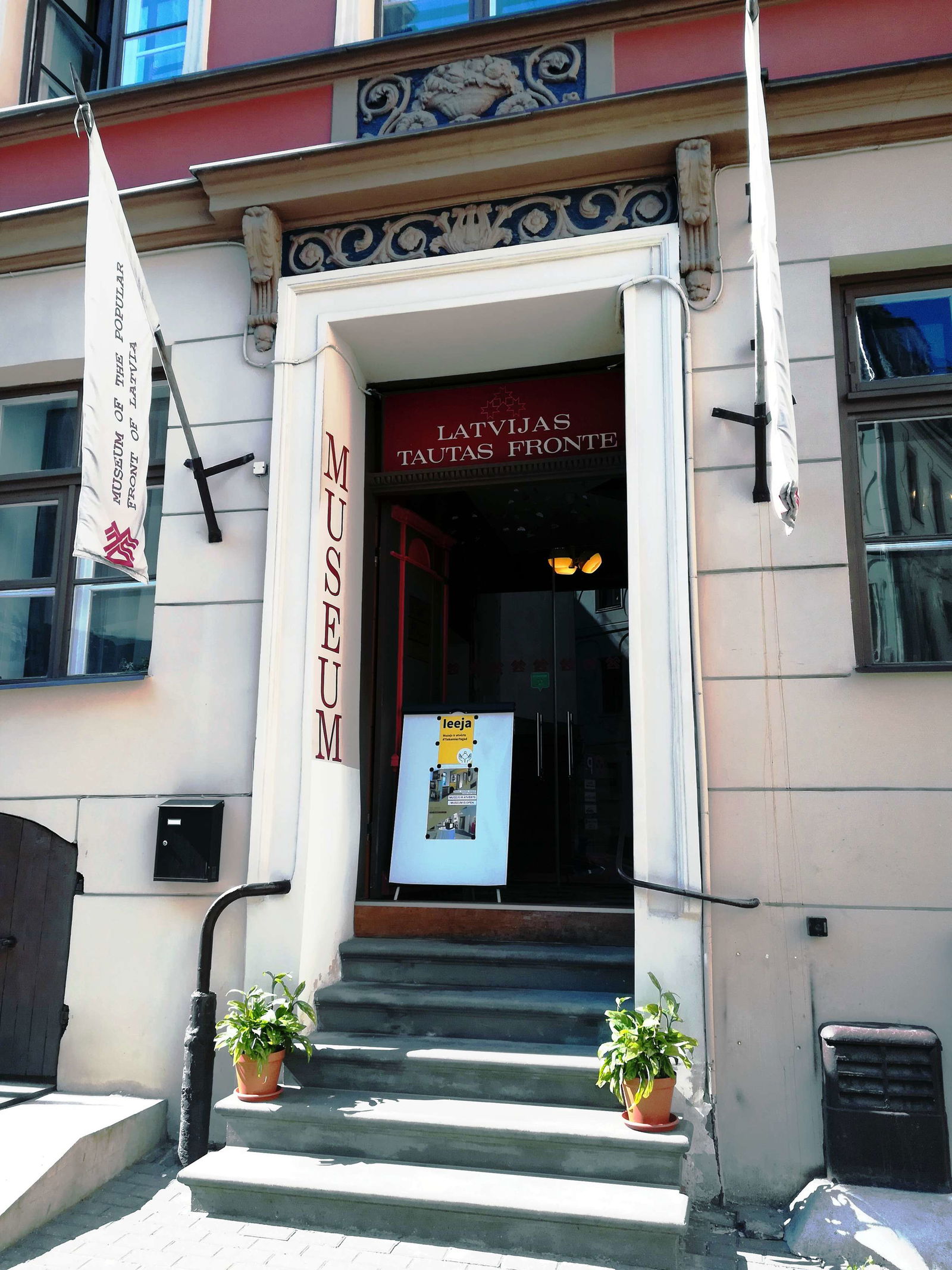 Popular Front Museum of Latvia