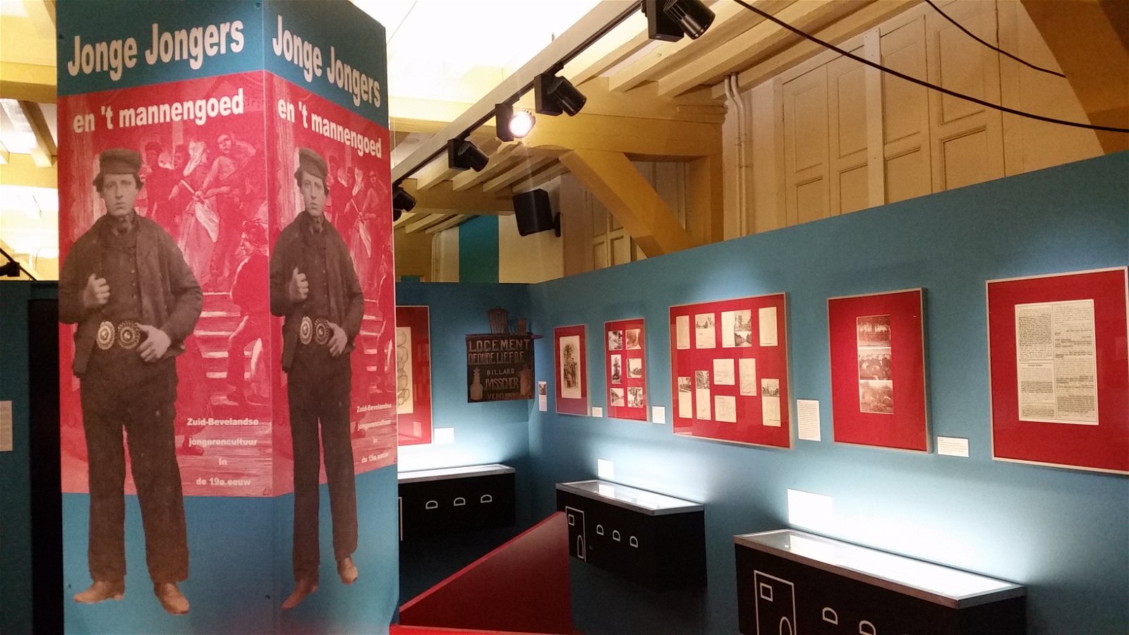 Jonge Jongers en 't mannengoed