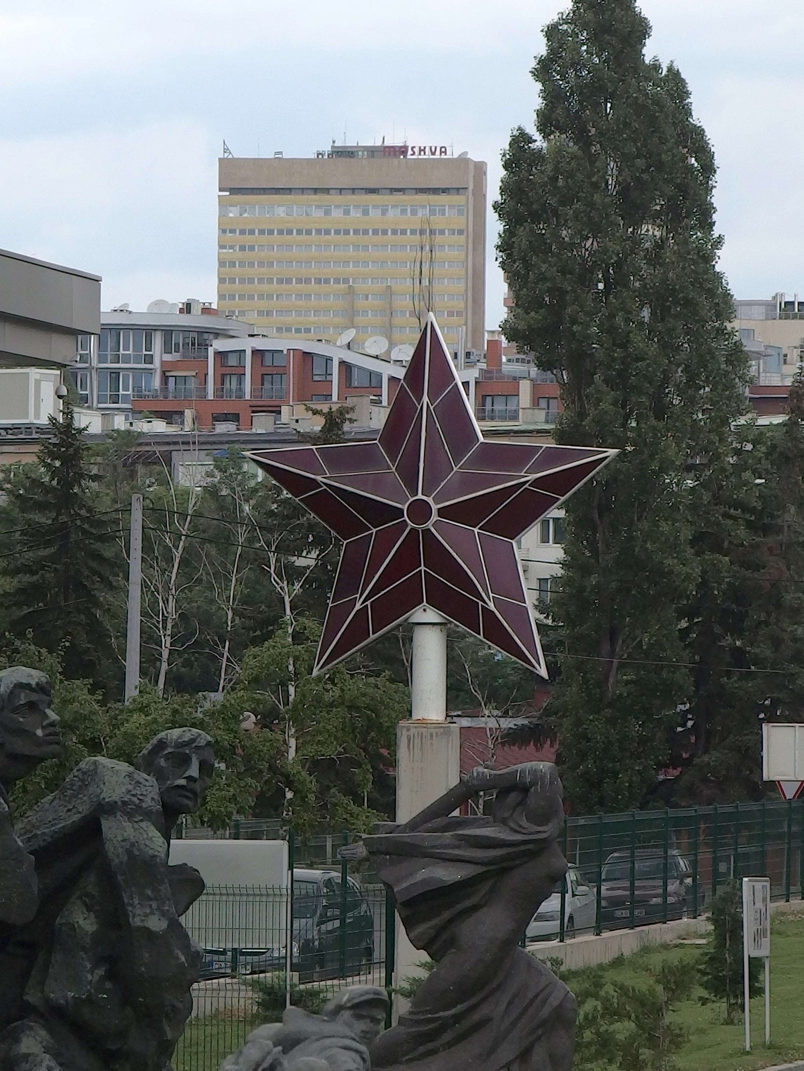 Museum of Socialist Art