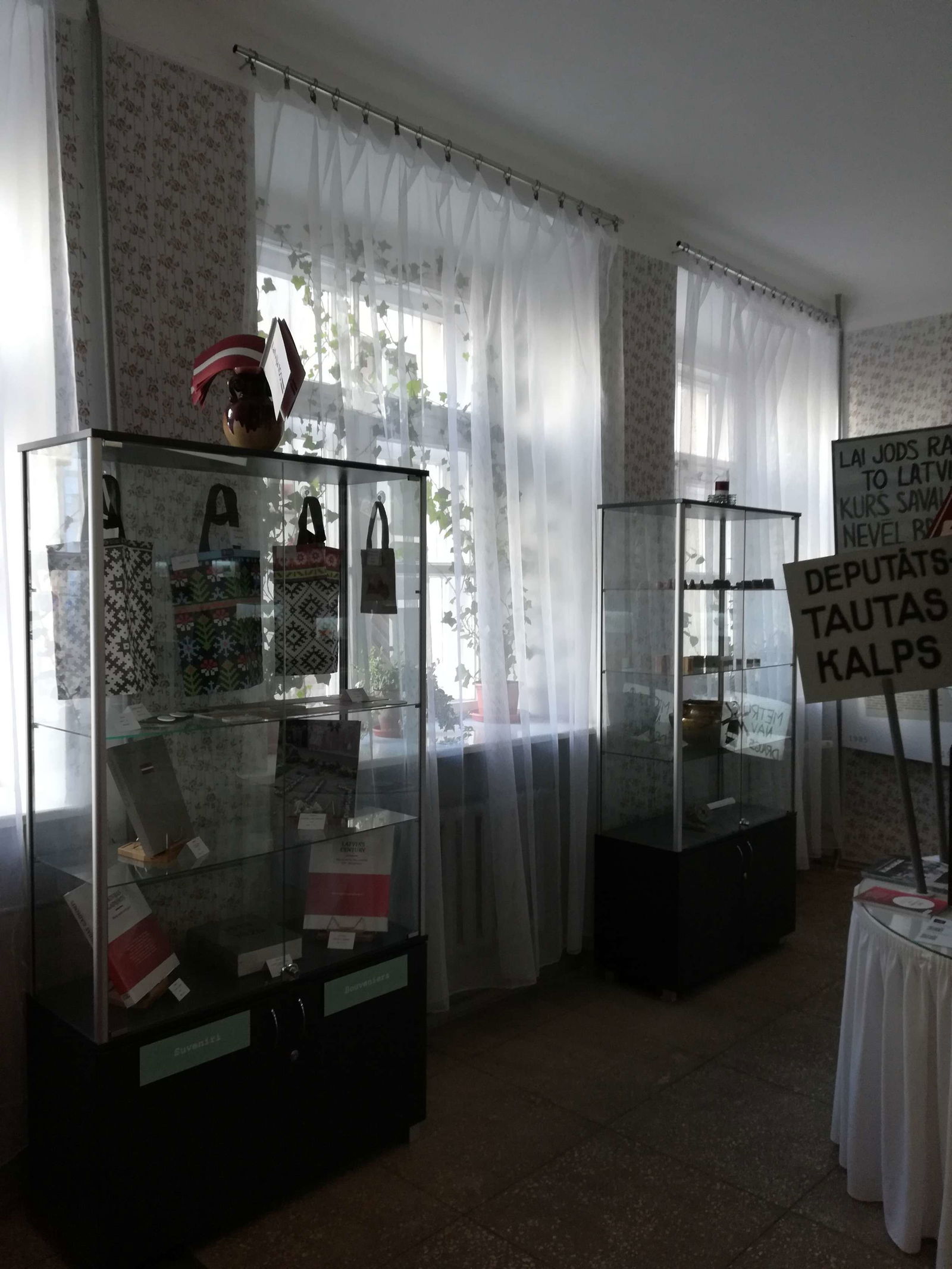 Popular Front Museum of Latvia