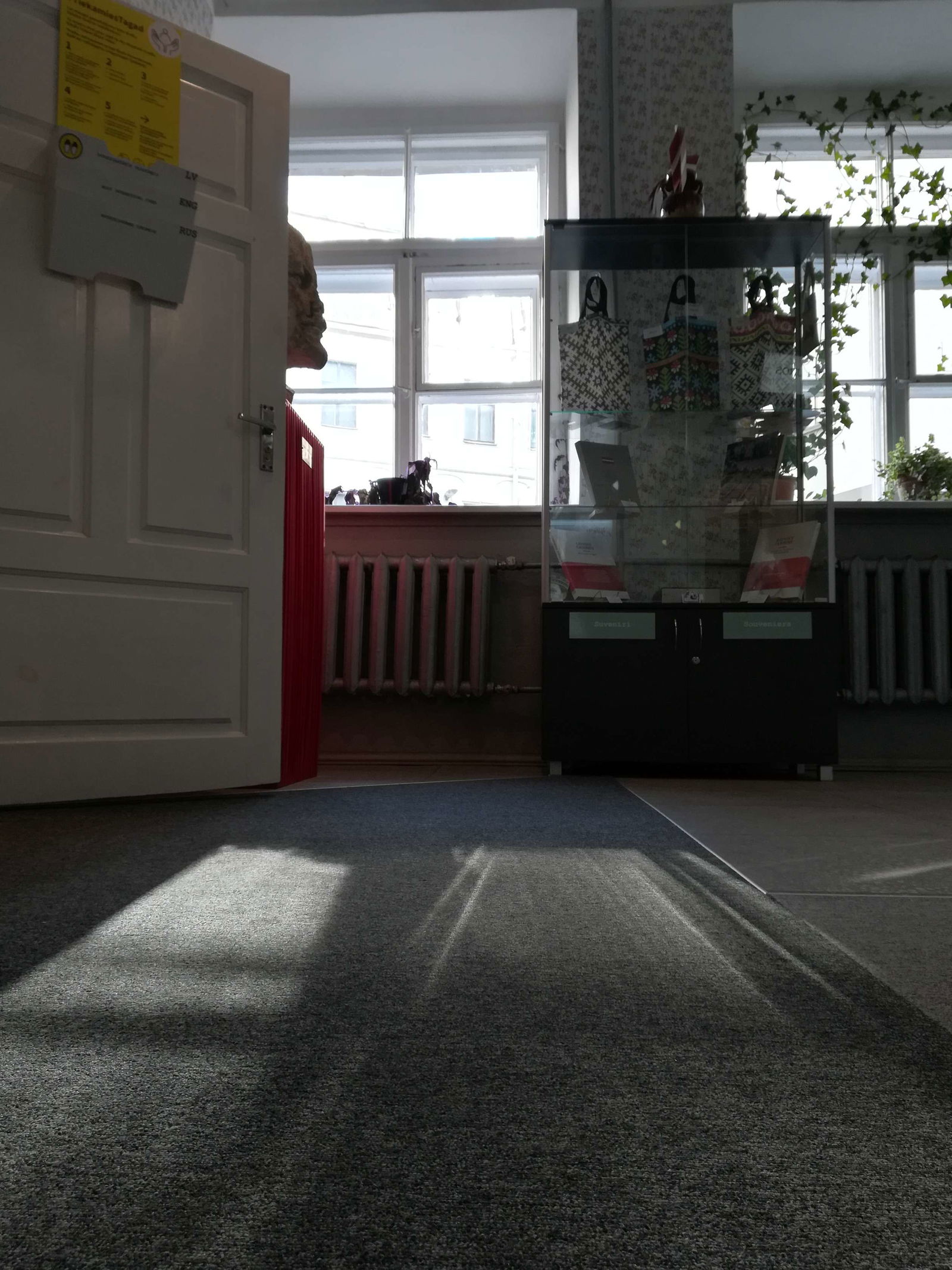 Popular Front Museum of Latvia