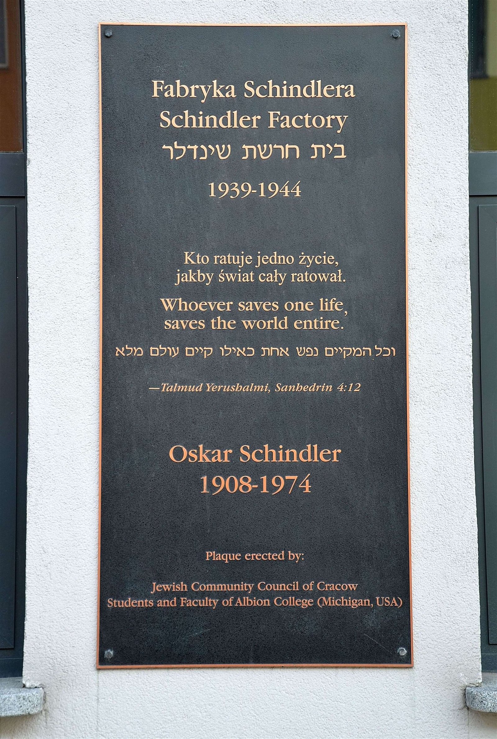 Oskar Schindler's Factory