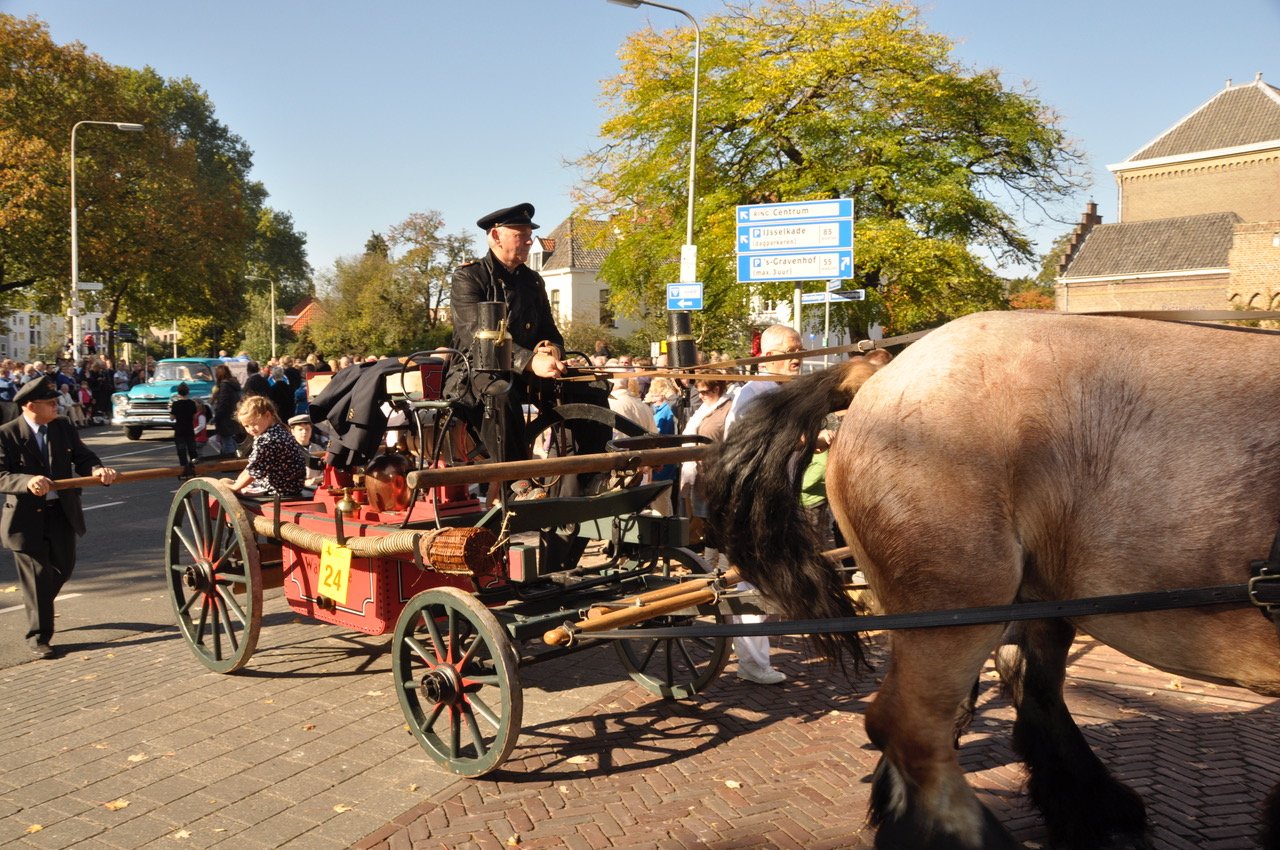 Fire Department Museum