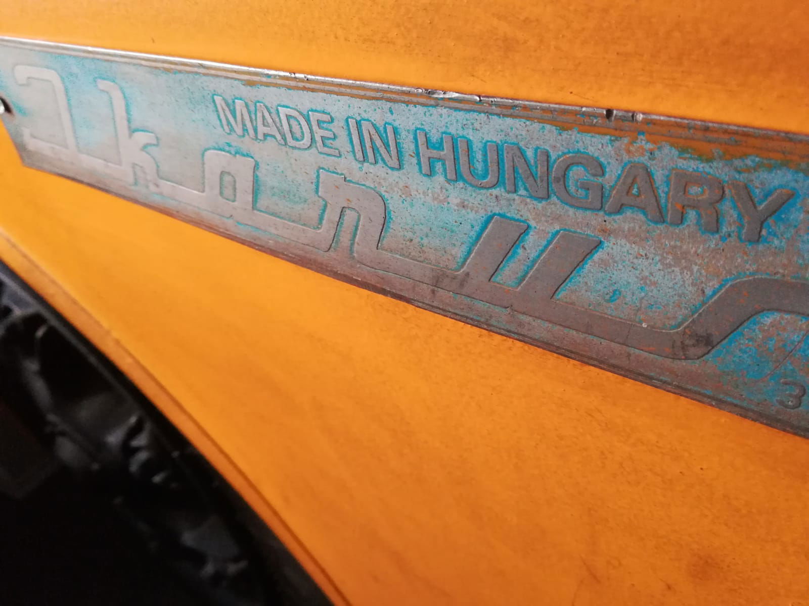 Popular Front Museum of Latvia