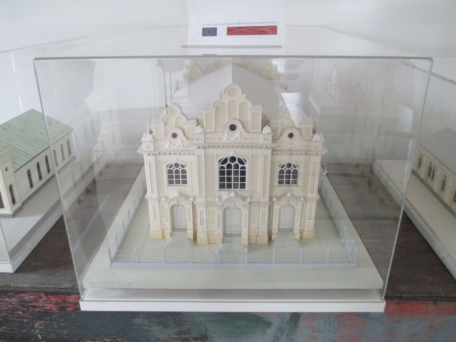 Riga Ghetto and Latvian Holocaust Museum