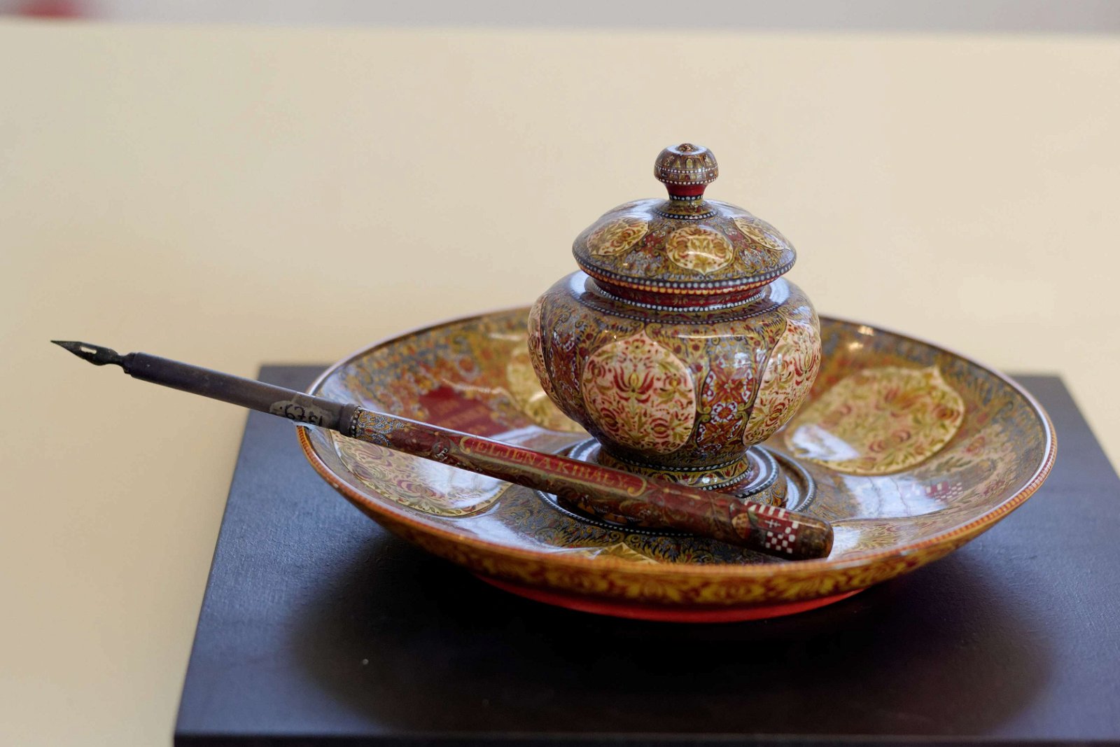 Museum of Applied Arts