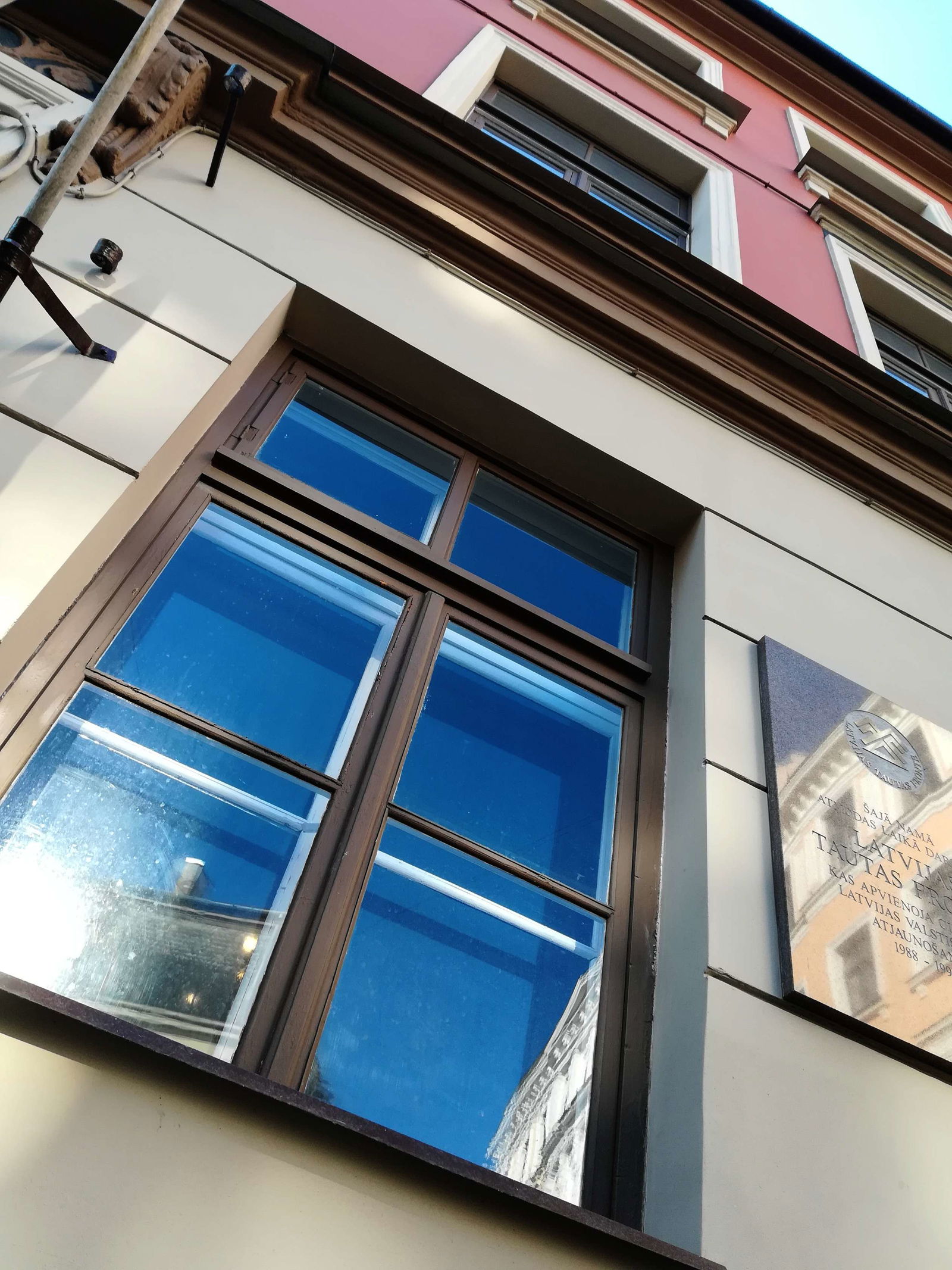 Popular Front Museum of Latvia