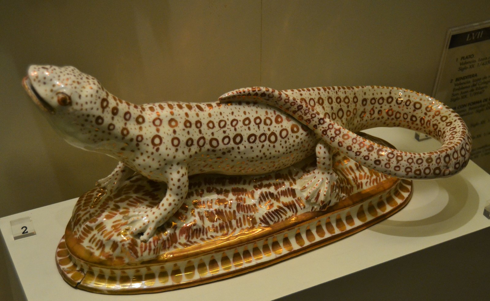 National Museum of Ceramics and Decorative Arts González Martí