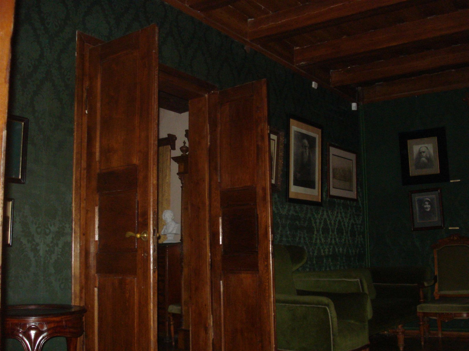 Alexander Pushkin Literary Museum