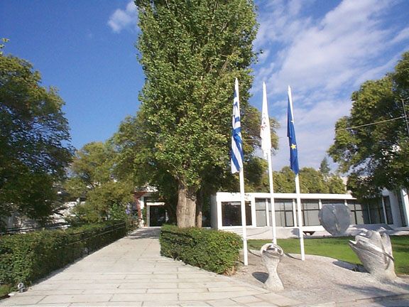 Macedonian Museum of Contemporary Art
