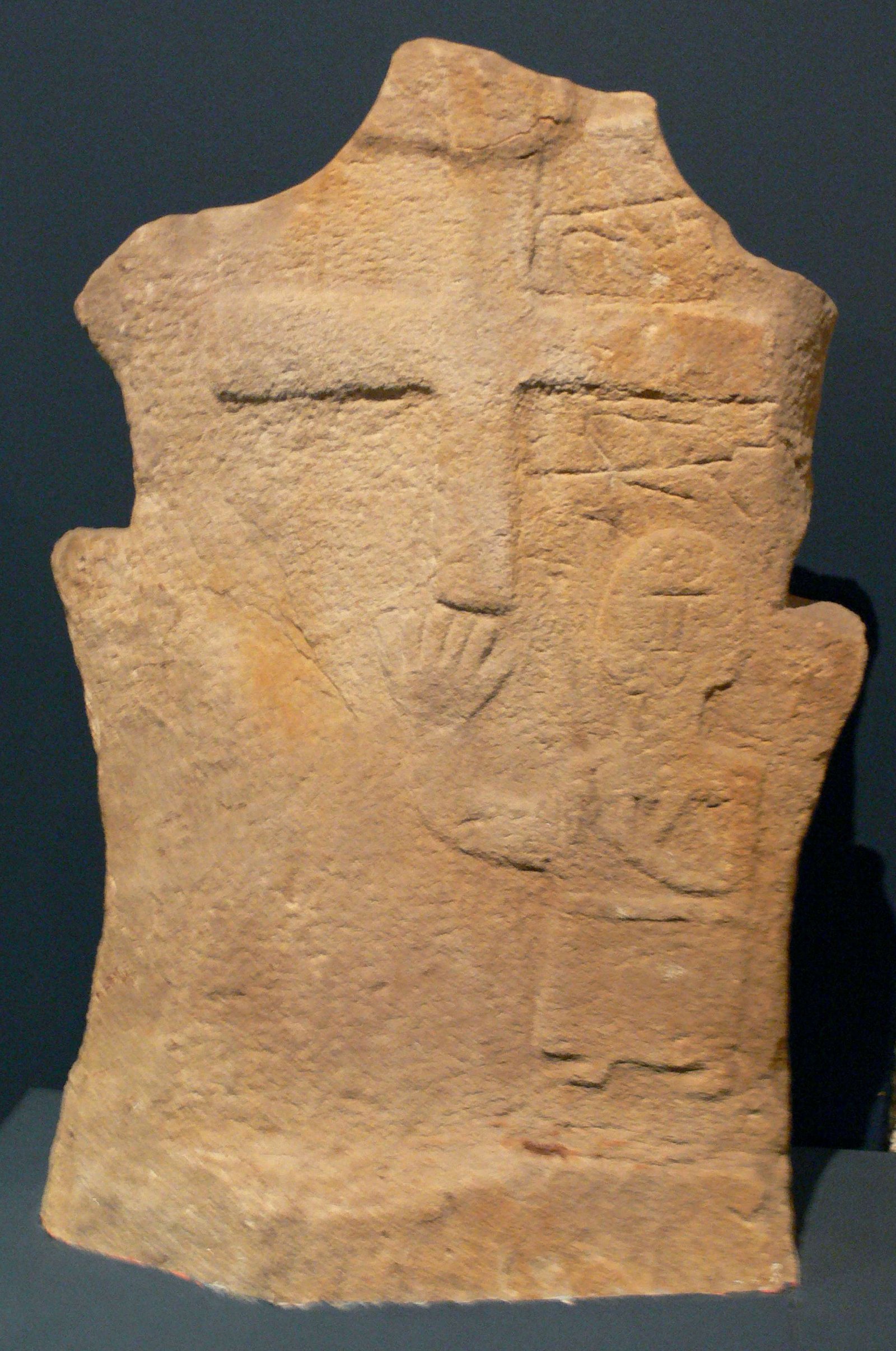 Euskal Museoa Bilbao Museo Vasco