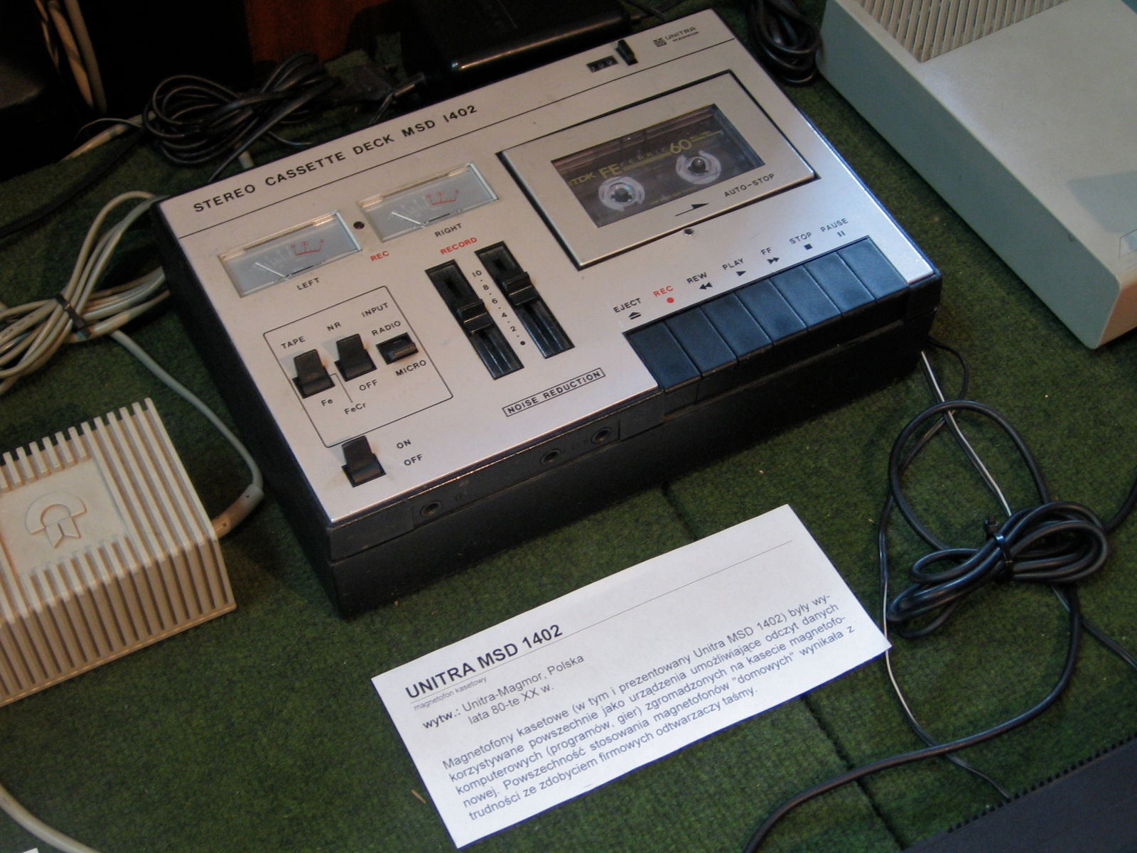 Technological and Industrial Museum