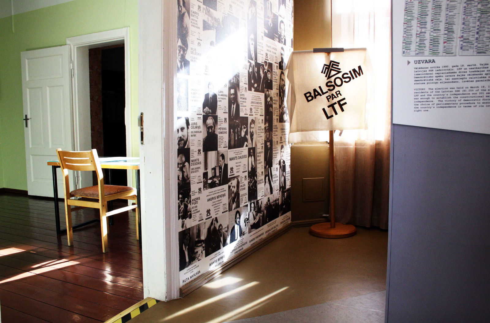 Popular Front Museum of Latvia