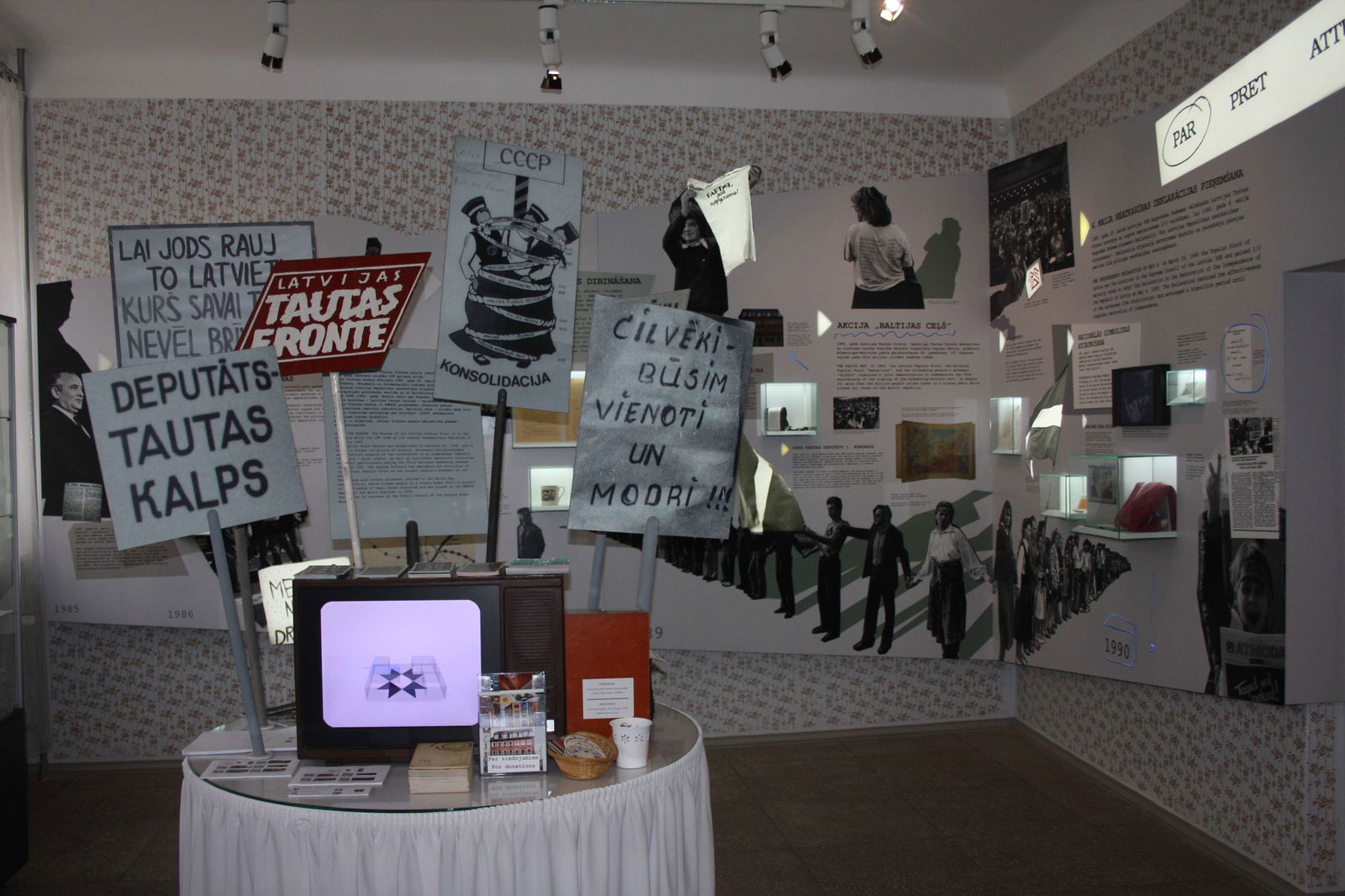 Popular Front Museum of Latvia