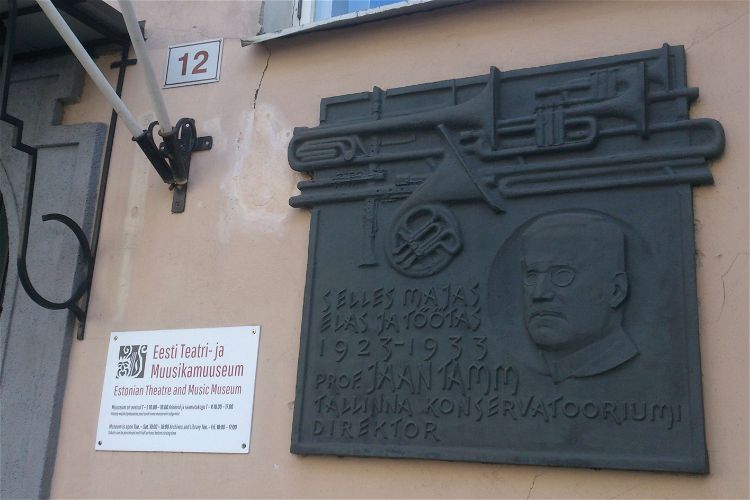 Estonian Theatre and Music Museum