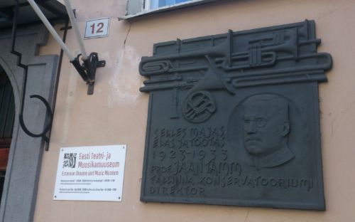 Estonian Theatre and Music Museum