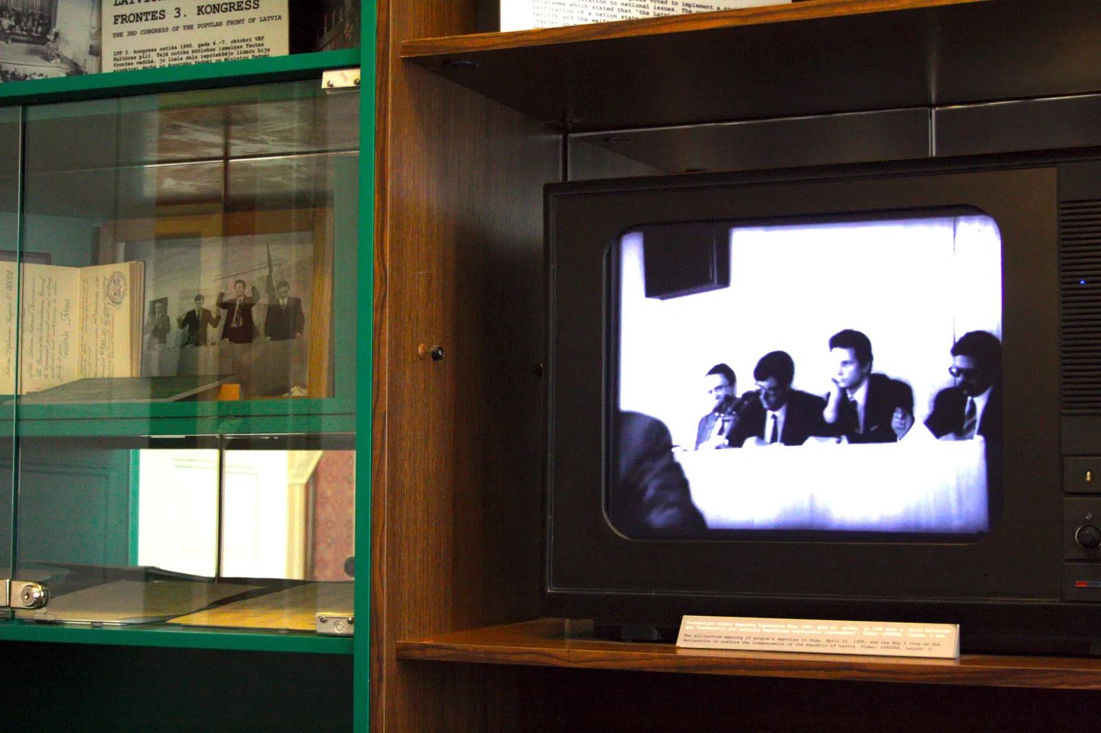 Popular Front Museum of Latvia