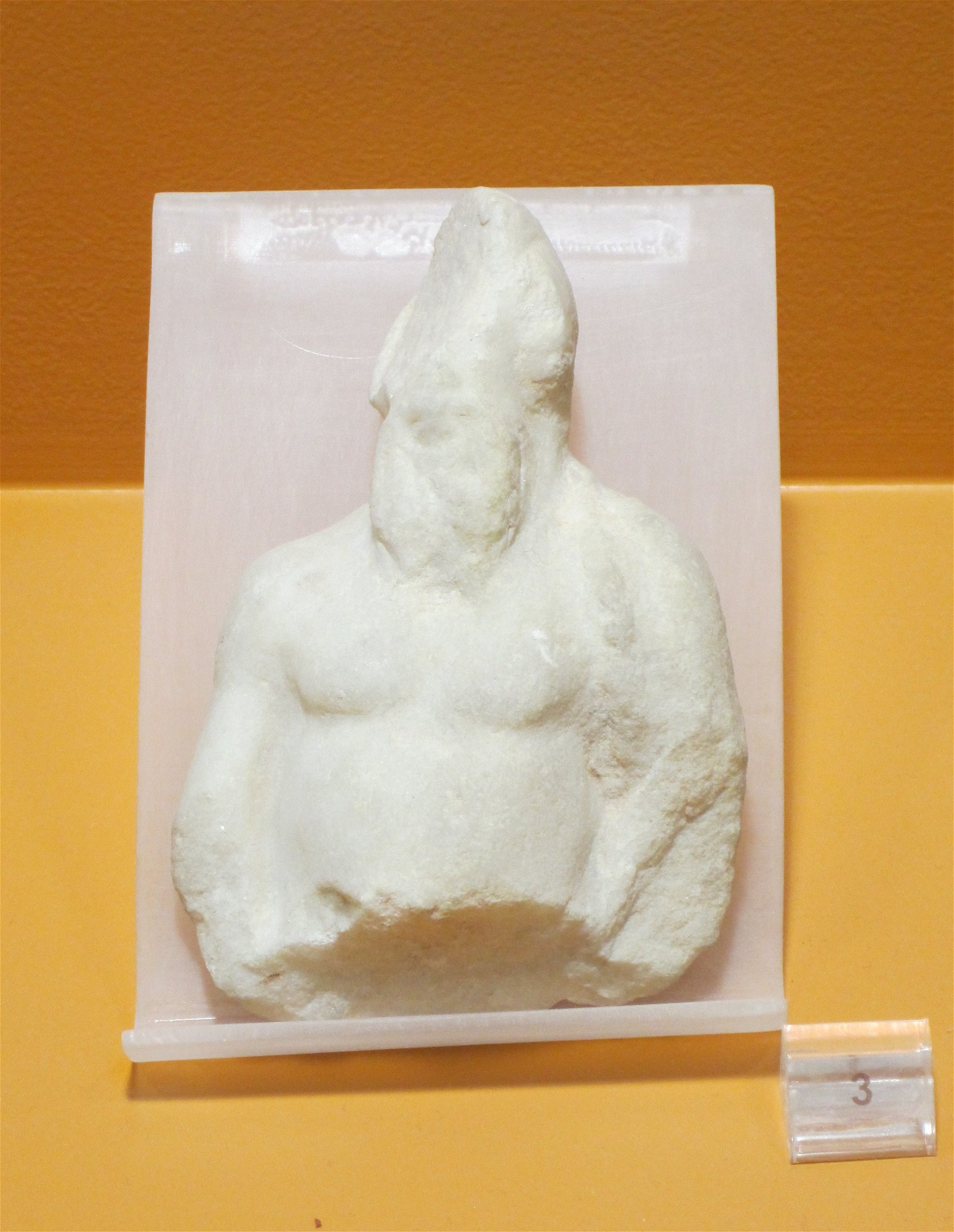 Museum of the Ancient Agora