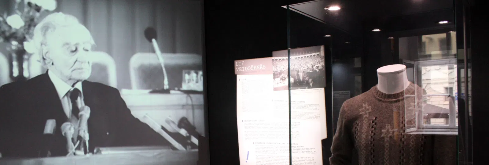 Popular Front Museum of Latvia