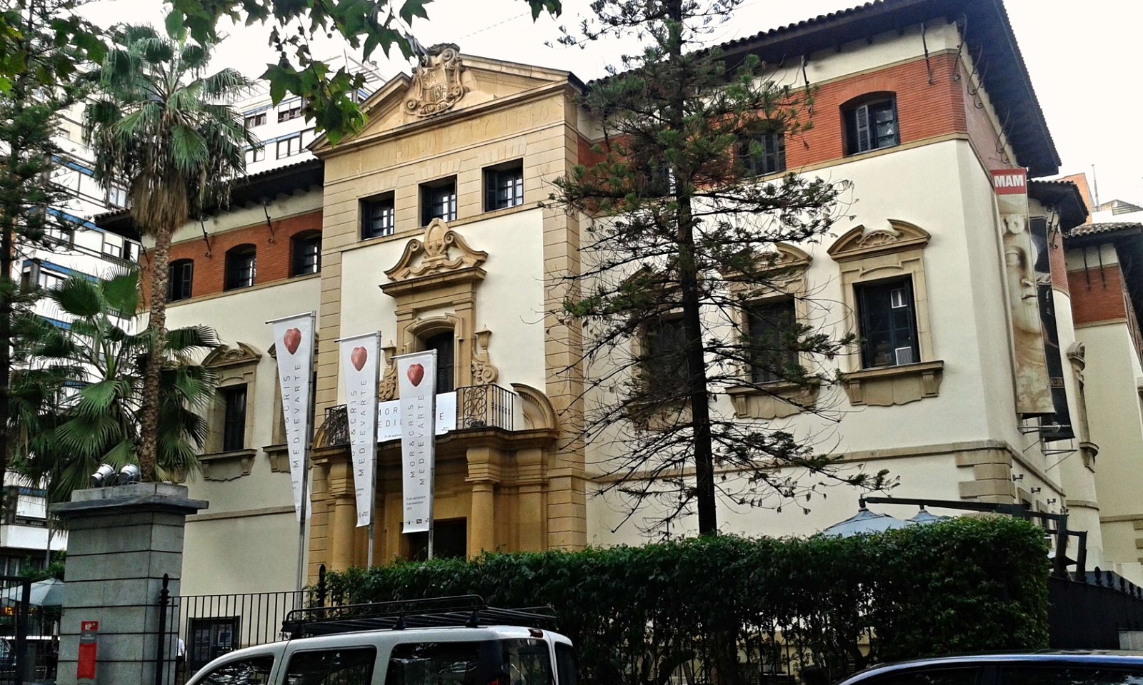 Museo de Arqueología