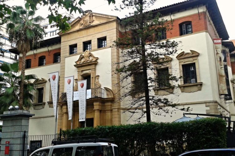 Museo de Arqueología