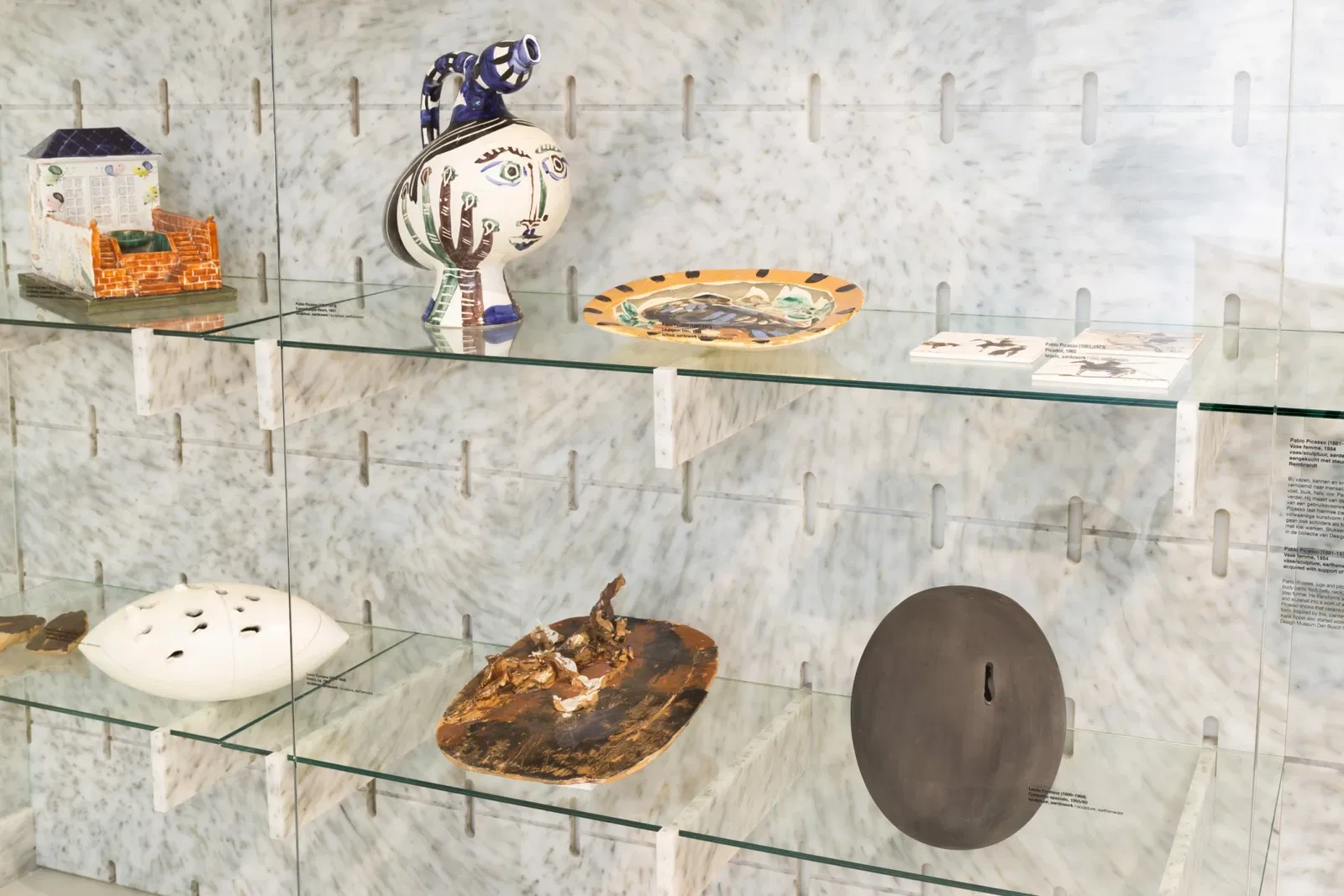 Design Museum Den Bosch