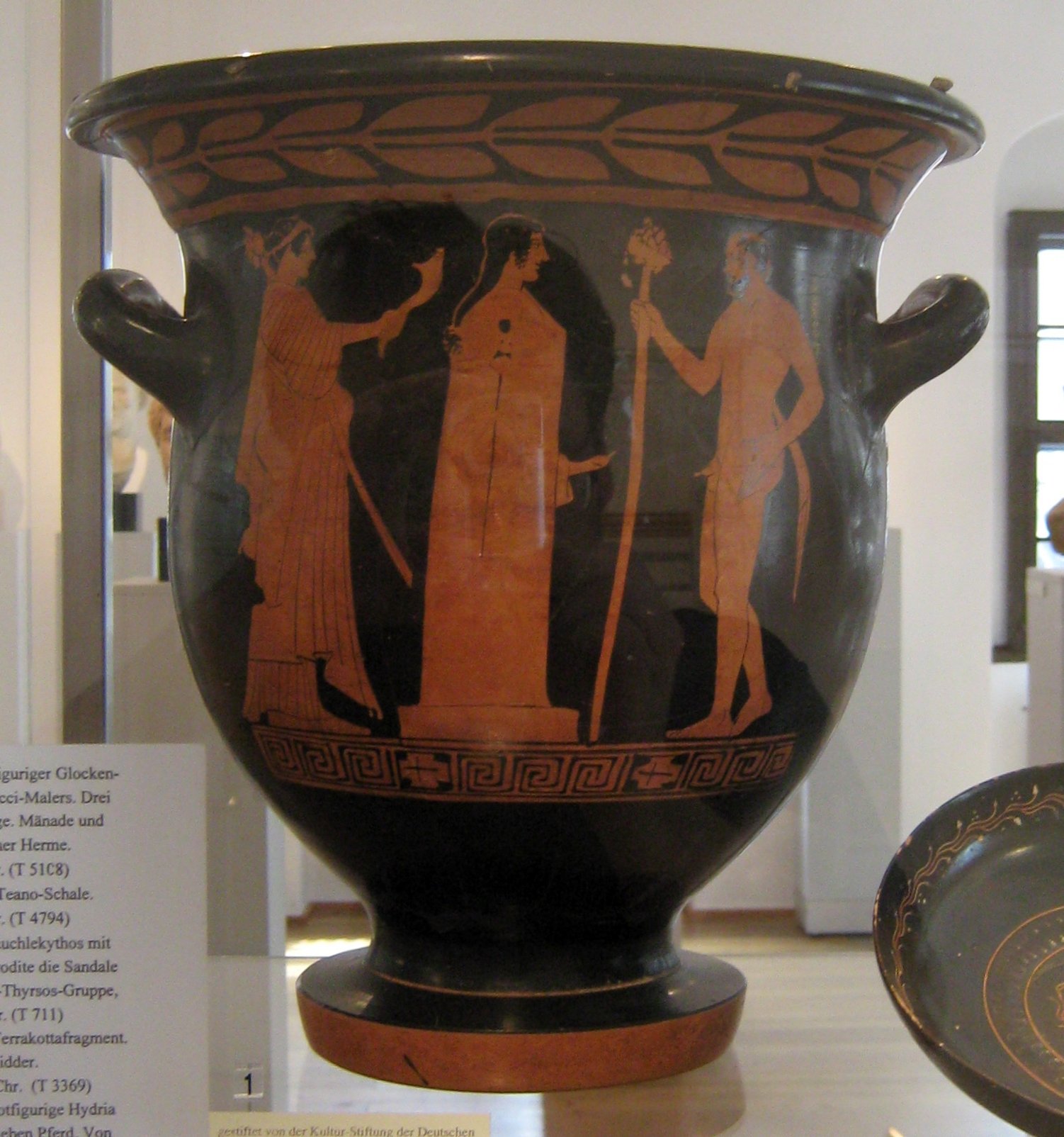 Museum of Antiquities of Leipzig University