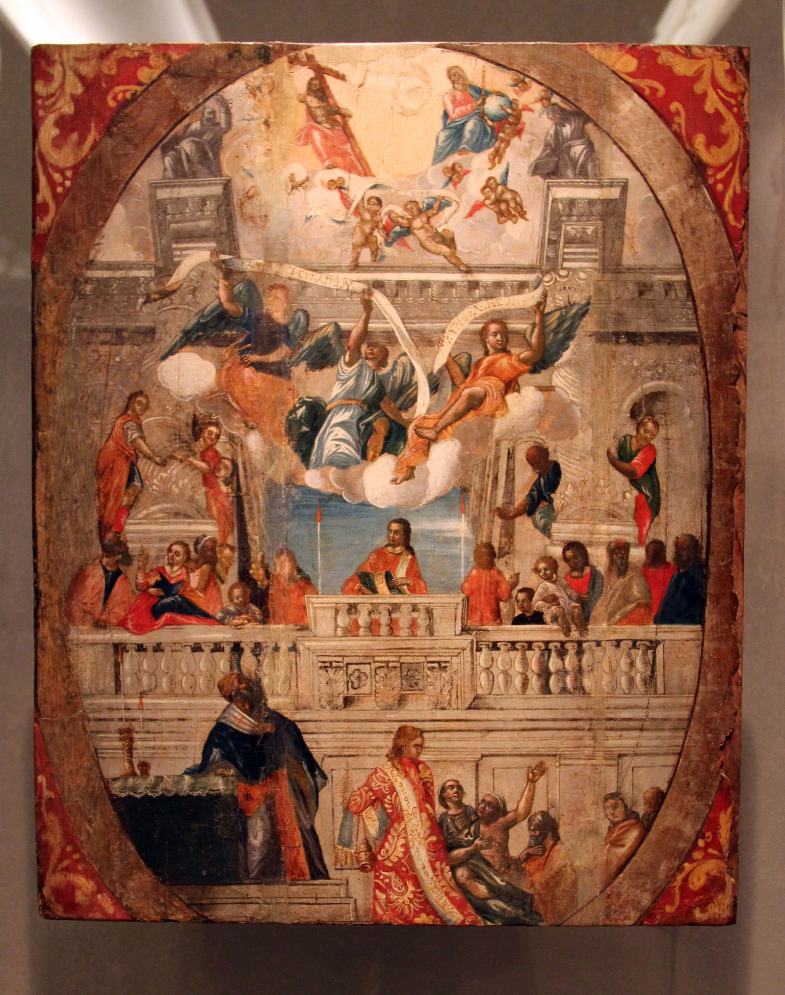 Byzantine and Christian Museum