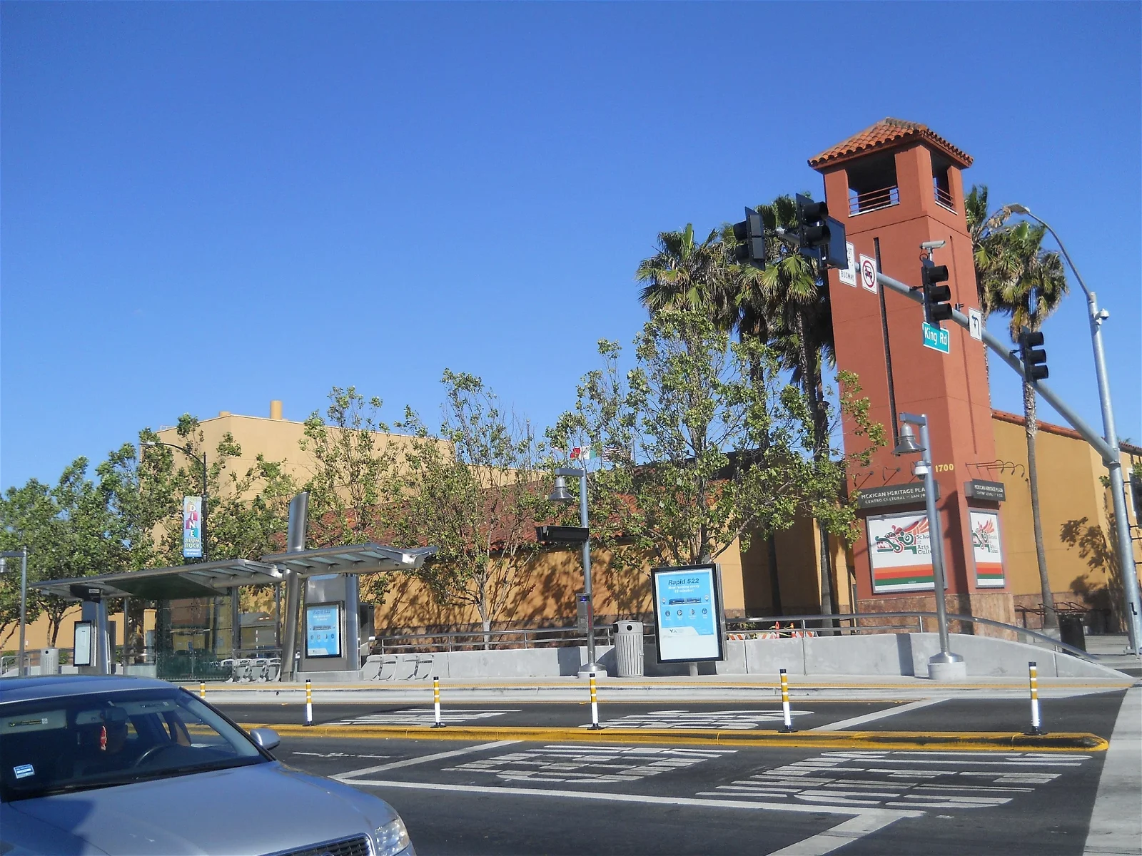 Mexican Heritage Plaza