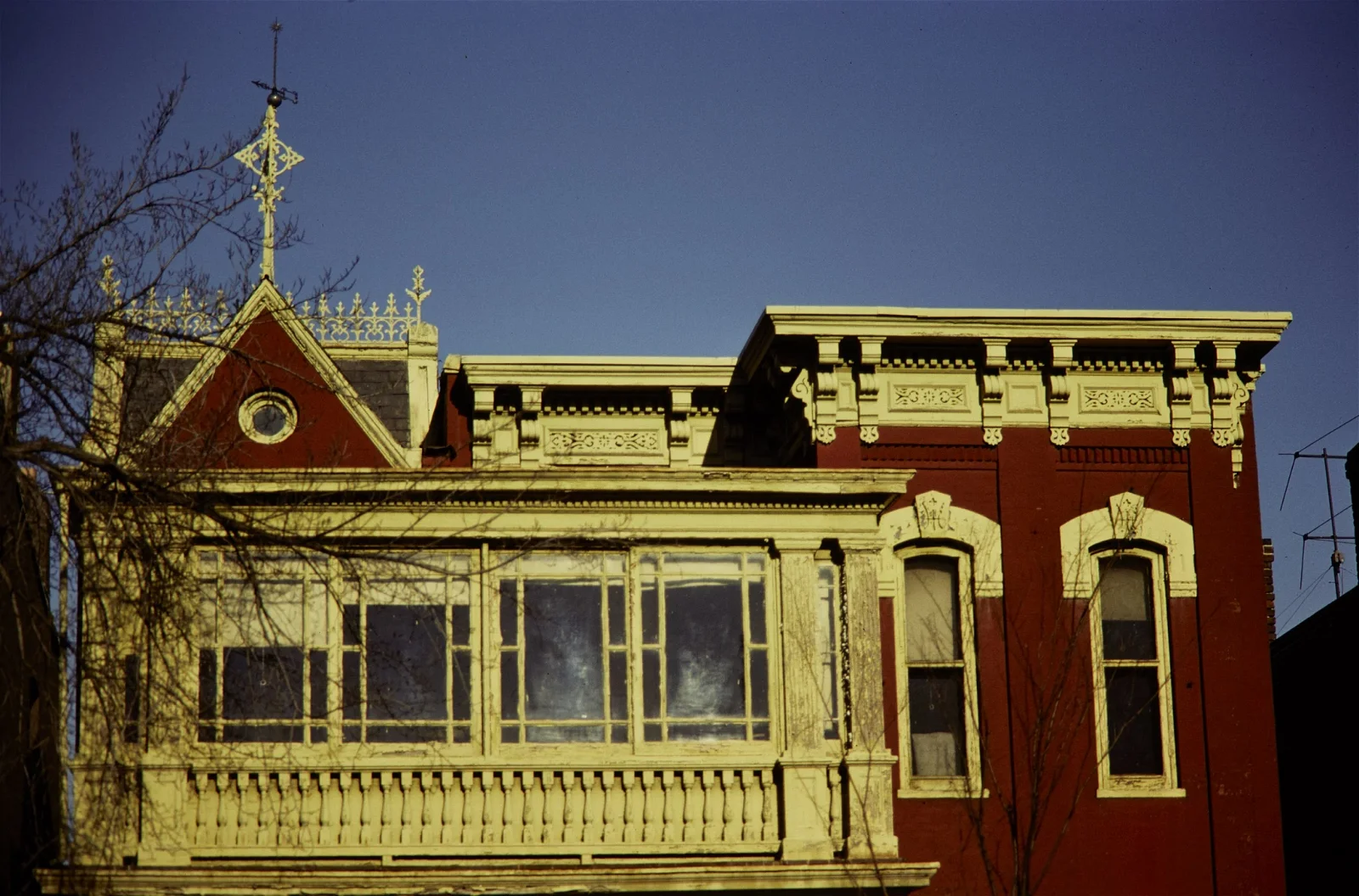 Maggie Walker National Historic Site