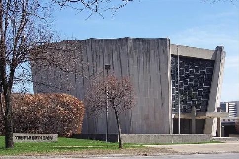 Dr. Edgar R. Cofeld Judaic Museum