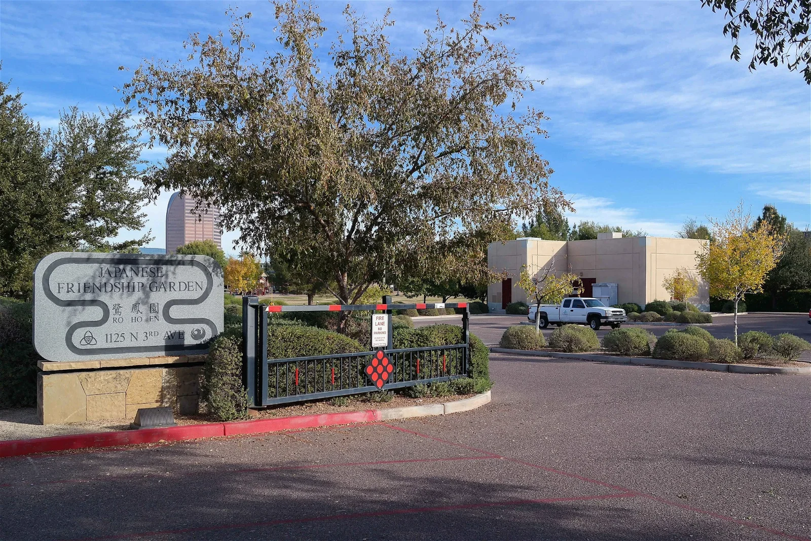 Japanese Friendship Garden of Phoenix