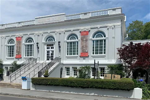 Charleston Library Society