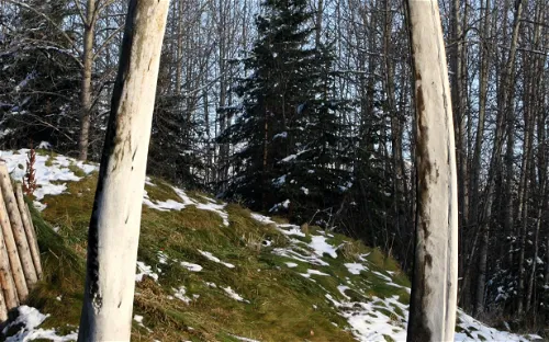 Alaska Native Heritage Center