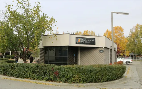 Alaska Jewish Museum