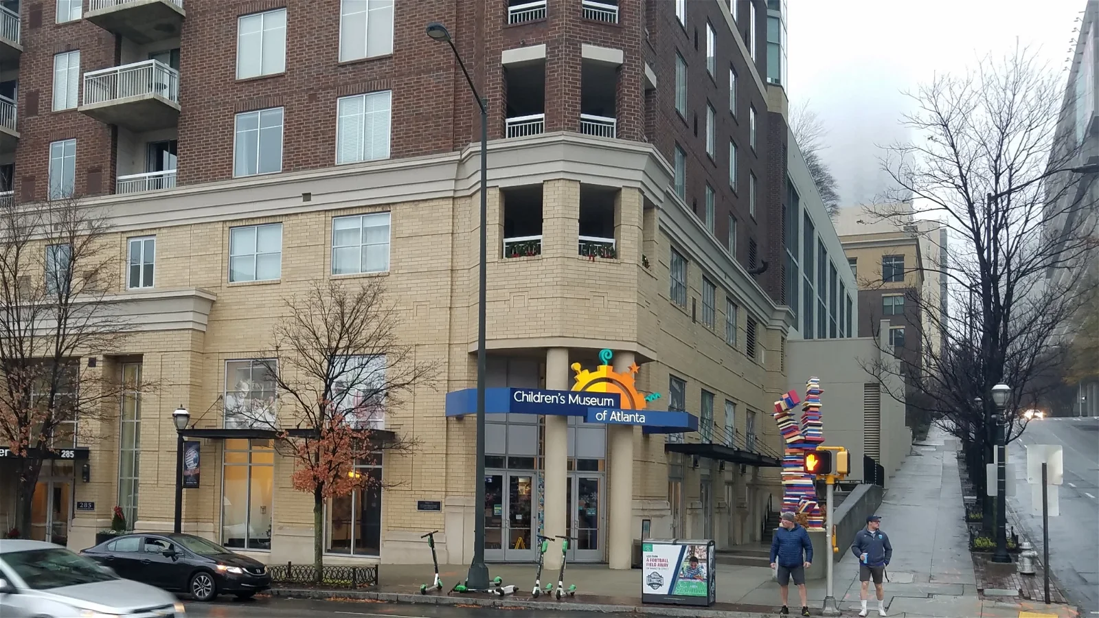 Imagine It! Children's Museum of Atlanta