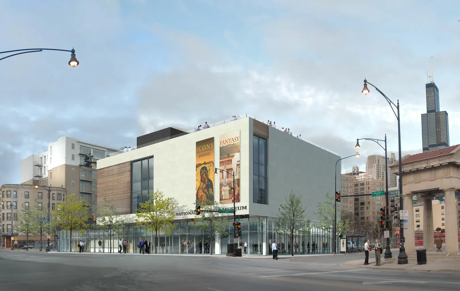 Musée national hellénique