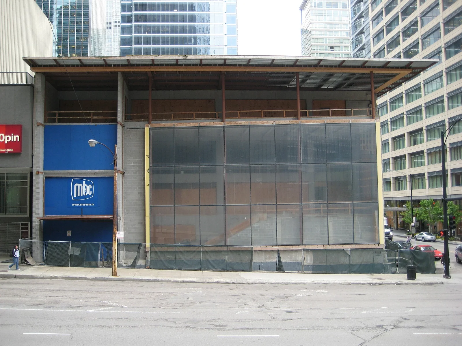 Museum of Broadcast Communications