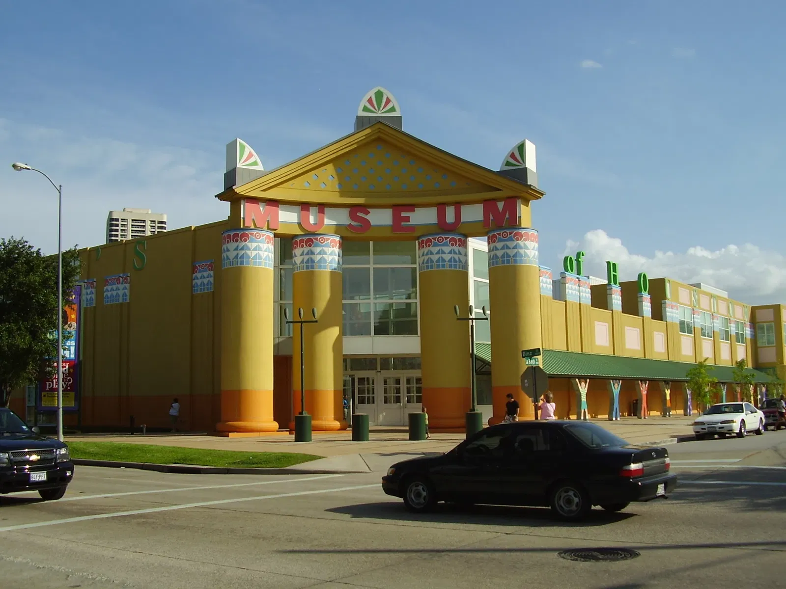 Museo de Niños de Houston