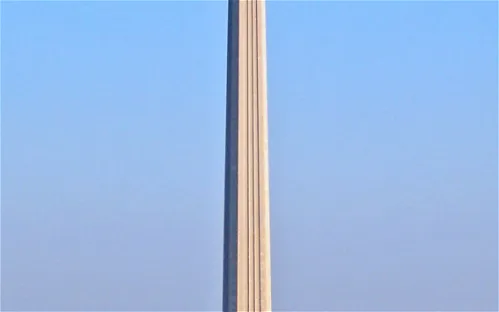 San Jacinto Museum of History