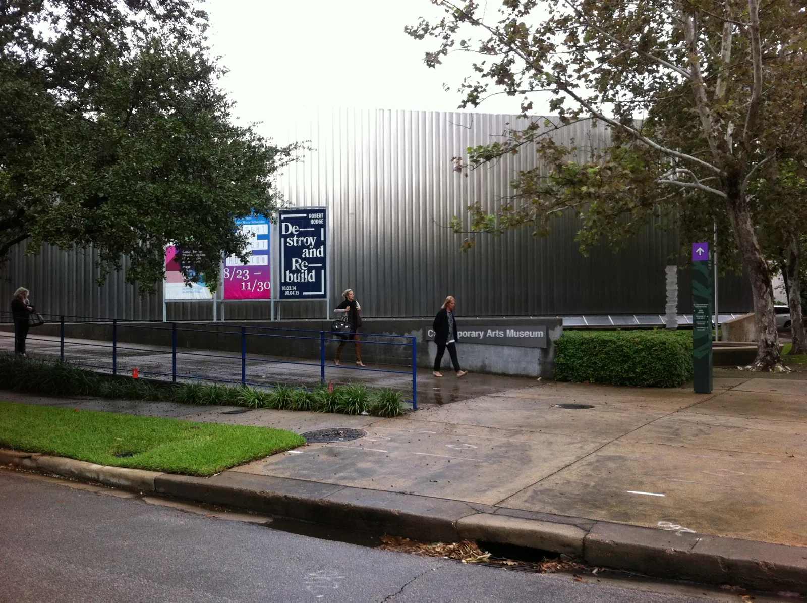 Musée d'Art contemporain de Houston