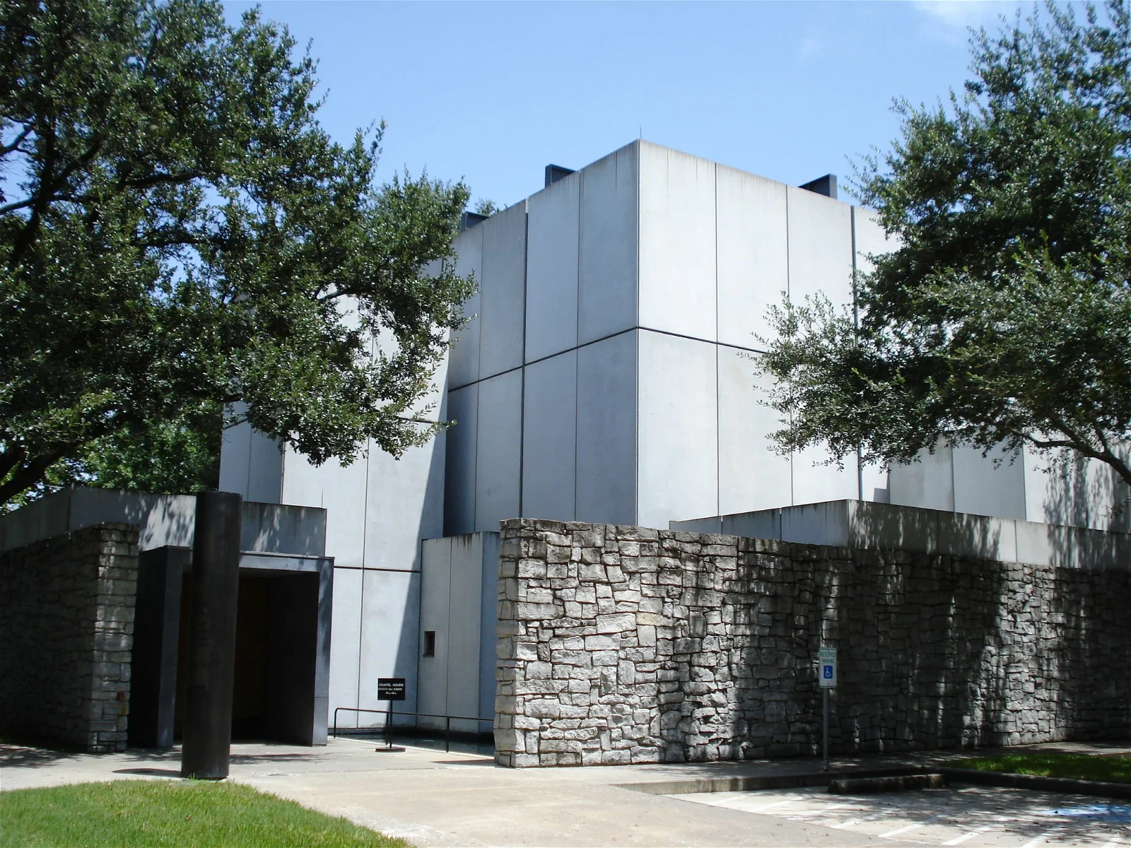 Byzantine Chapel Fresco Museum - Menil Collection