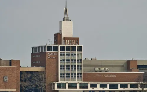 Musée de la Science (Boston)